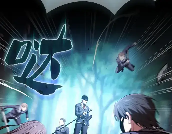 《皇家学院的天才剑豪》第49话图214