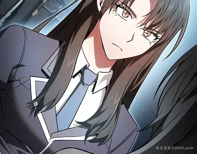 《皇家学院的天才剑豪》第49话图96
