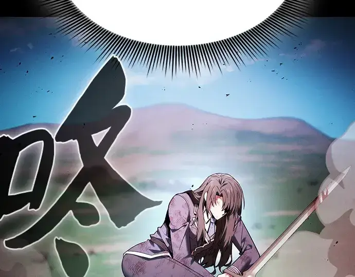 《皇家学院的天才剑豪》第50话图110