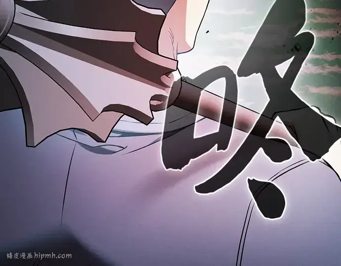 《皇家学院的天才剑豪》第50话图112