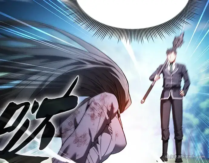 《皇家学院的天才剑豪》第50话图56