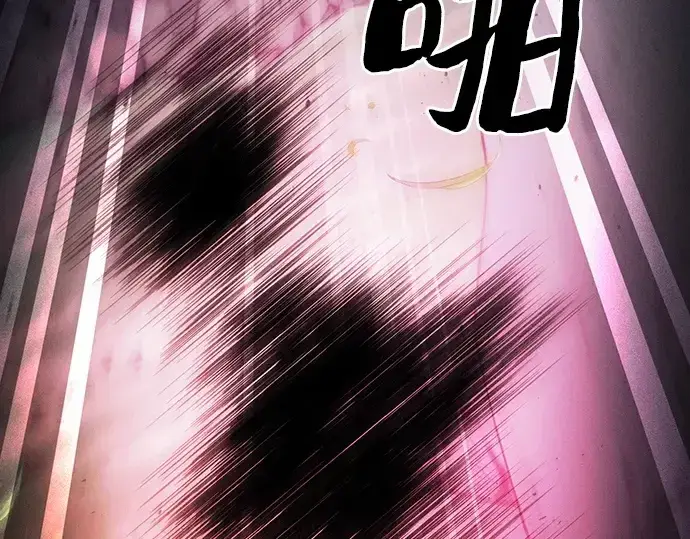 《皇家学院的天才剑豪》第52话图138