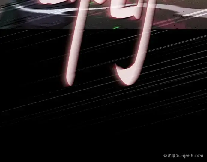 《皇家学院的天才剑豪》第52话图184