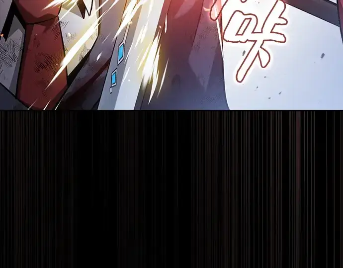 《皇家学院的天才剑豪》第52话图220