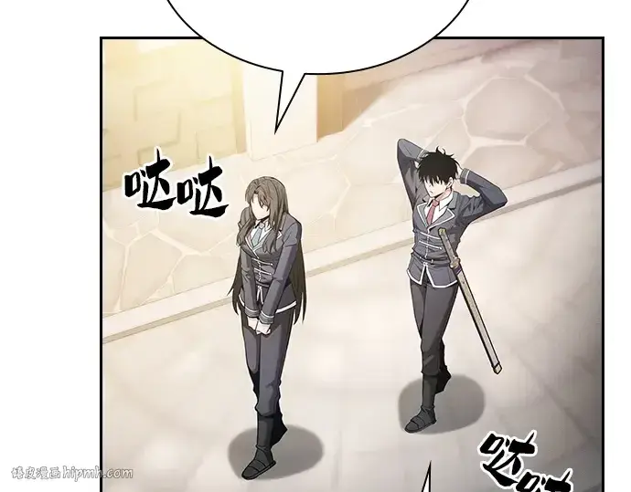 《皇家学院的天才剑豪》第54话图112