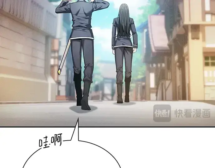 《皇家学院的天才剑豪》第54话图123