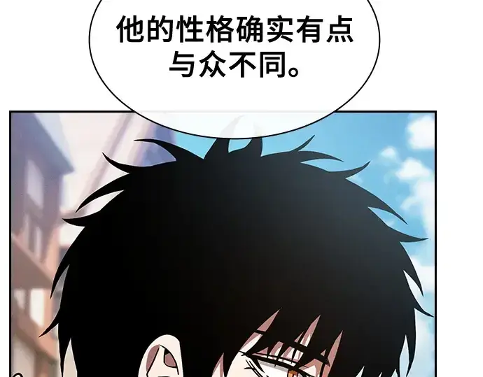《皇家学院的天才剑豪》第54话图129