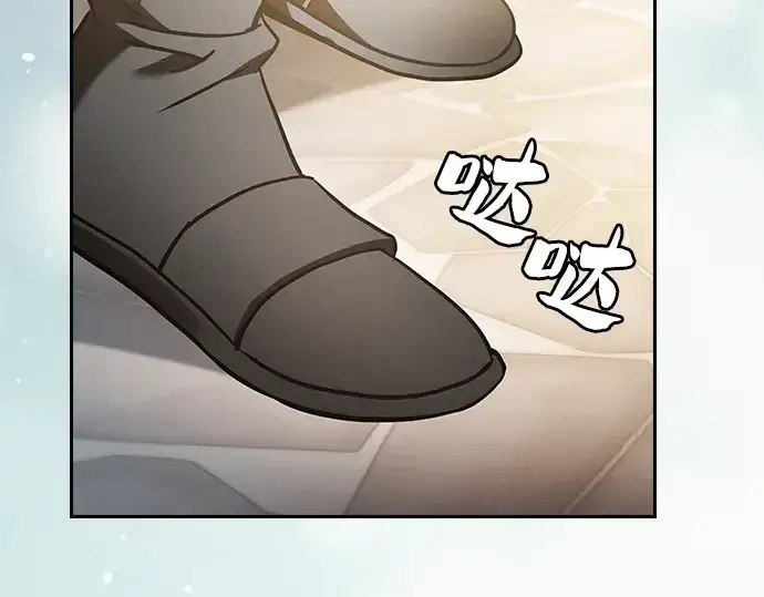 《皇家学院的天才剑豪》第54话图139