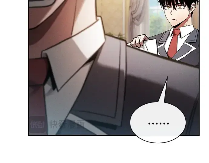 《皇家学院的天才剑豪》第54话图179