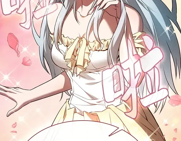 《皇家学院的天才剑豪》第54话图187