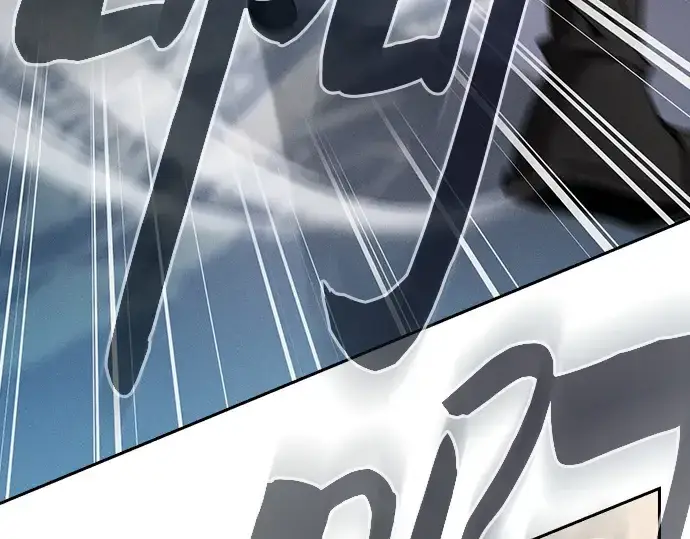 《皇家学院的天才剑豪》第54话图213