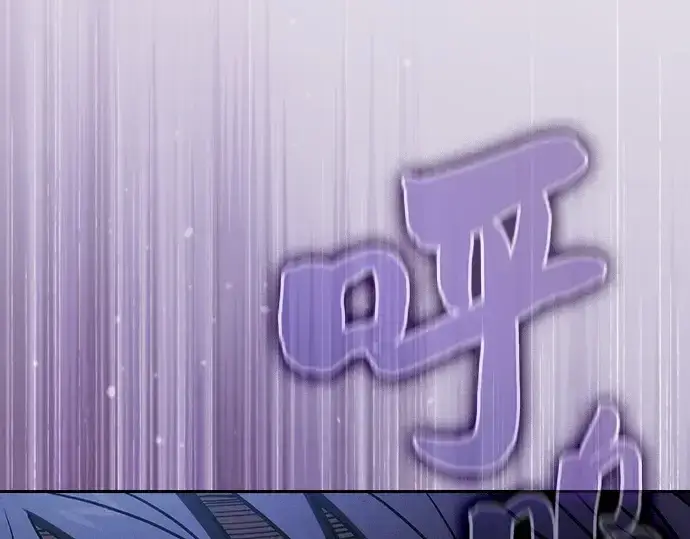 《皇家学院的天才剑豪》第54话图220