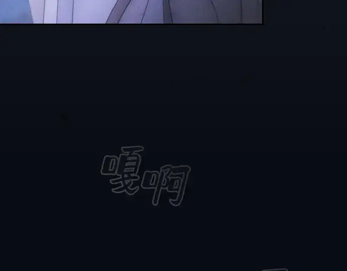 《皇家学院的天才剑豪》第54话图234