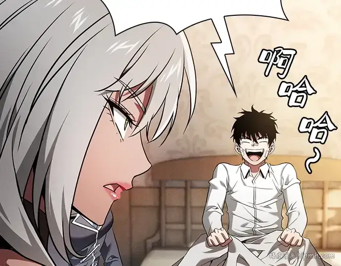 《皇家学院的天才剑豪》第54话图24