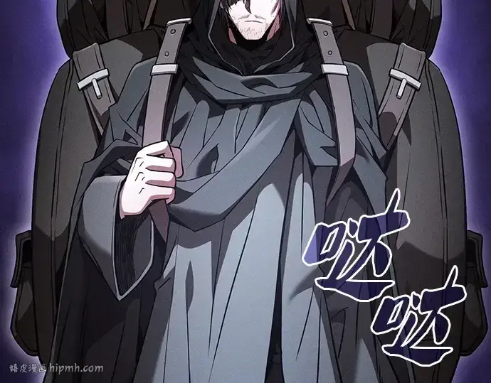 《皇家学院的天才剑豪》第54话图248