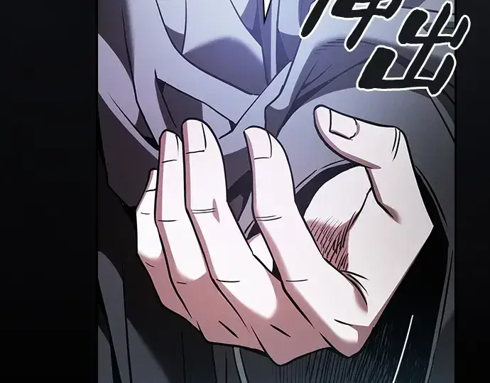 《皇家学院的天才剑豪》第54话图266
