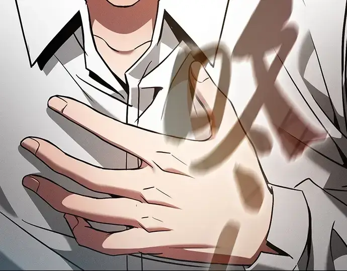 《皇家学院的天才剑豪》第54话图70