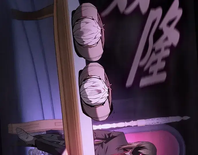 《皇家学院的天才剑豪》第57话图249