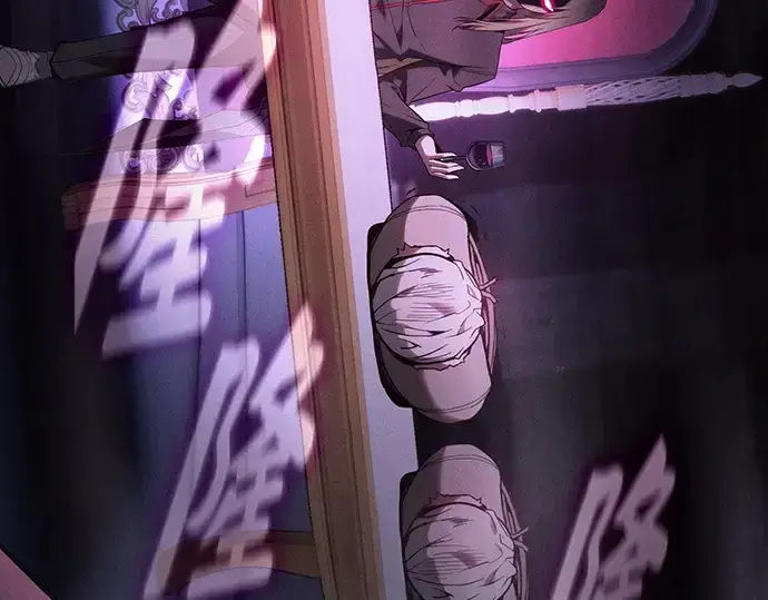 《皇家学院的天才剑豪》第57话图250