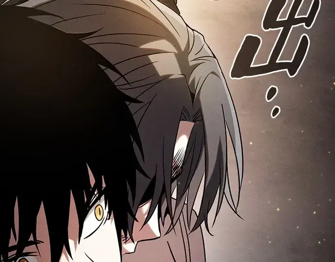 《皇家学院的天才剑豪》第57话图55