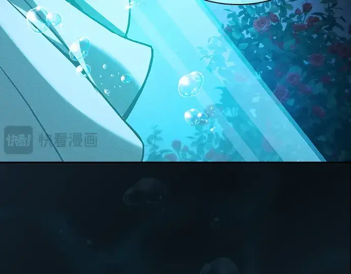《皇家学院的天才剑豪》第57话图90