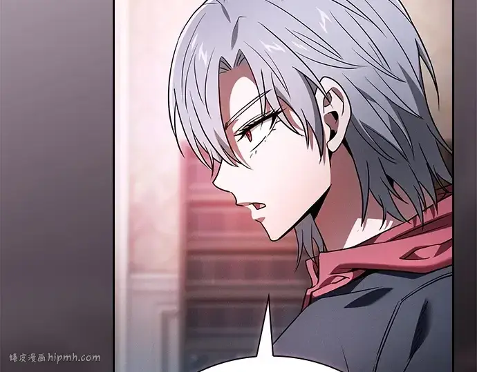 《皇家学院的天才剑豪》第58话图168