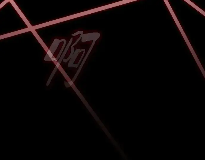 《皇家学院的天才剑豪》第58话图258
