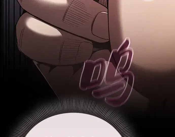 《皇家学院的天才剑豪》第58话图47