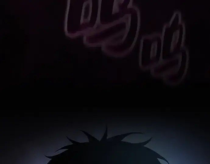 《皇家学院的天才剑豪》第58话图53
