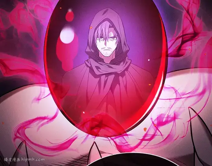 《皇家学院的天才剑豪》第59话图176