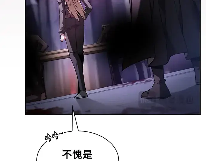 《皇家学院的天才剑豪》第59话图180