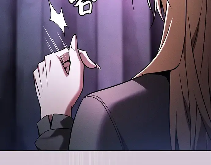 《皇家学院的天才剑豪》第59话图183