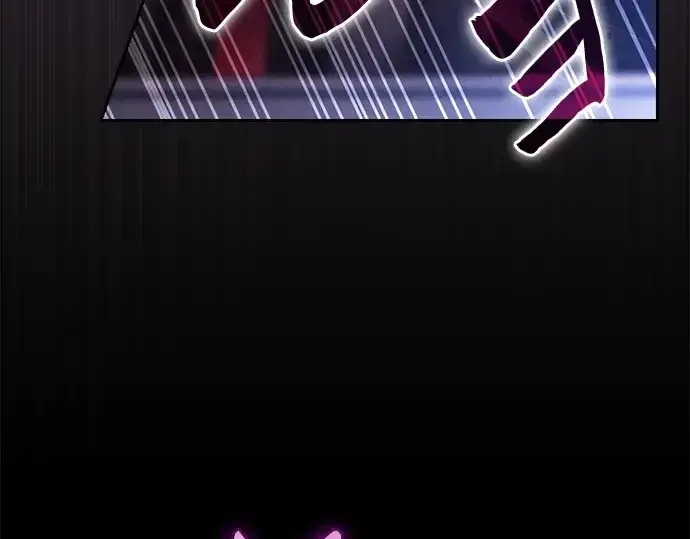 《皇家学院的天才剑豪》第59话图187