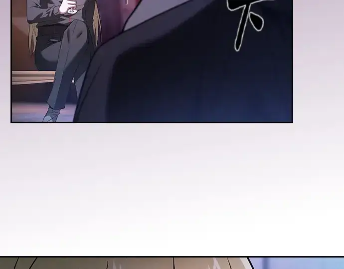 《皇家学院的天才剑豪》第59话图226