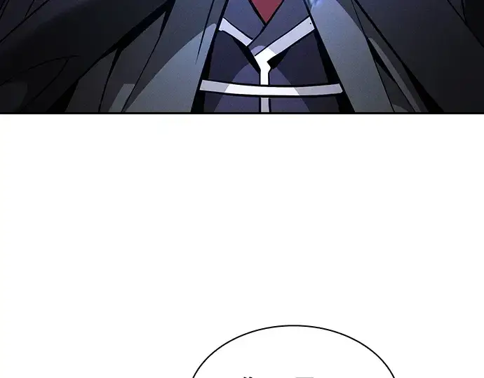 《皇家学院的天才剑豪》第59话图233