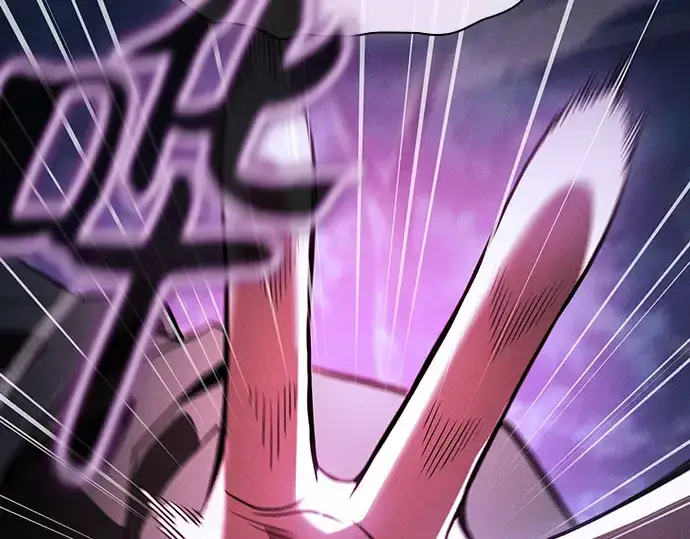 《皇家学院的天才剑豪》第59话图36
