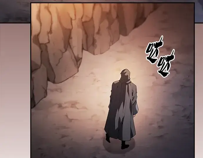 《皇家学院的天才剑豪》第59话图60