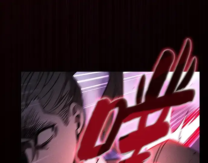 《皇家学院的天才剑豪》第60话图124