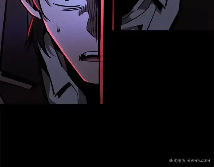 《皇家学院的天才剑豪》第60话图248