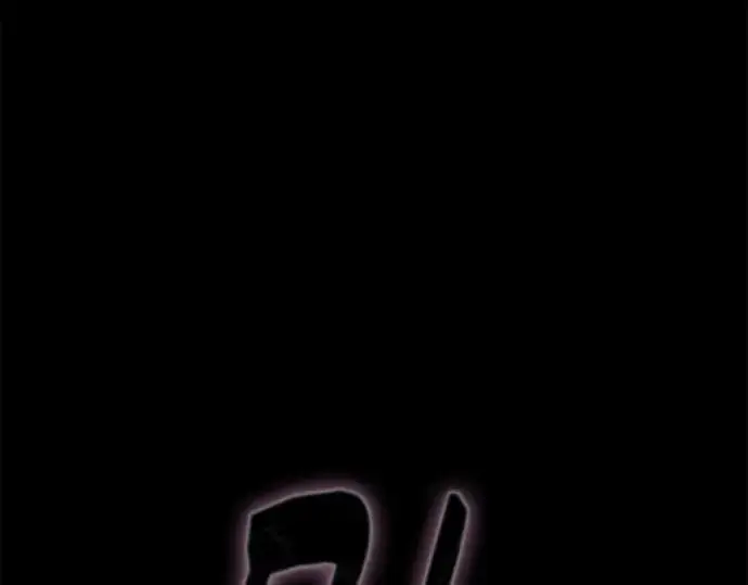 《皇家学院的天才剑豪》第60话图249