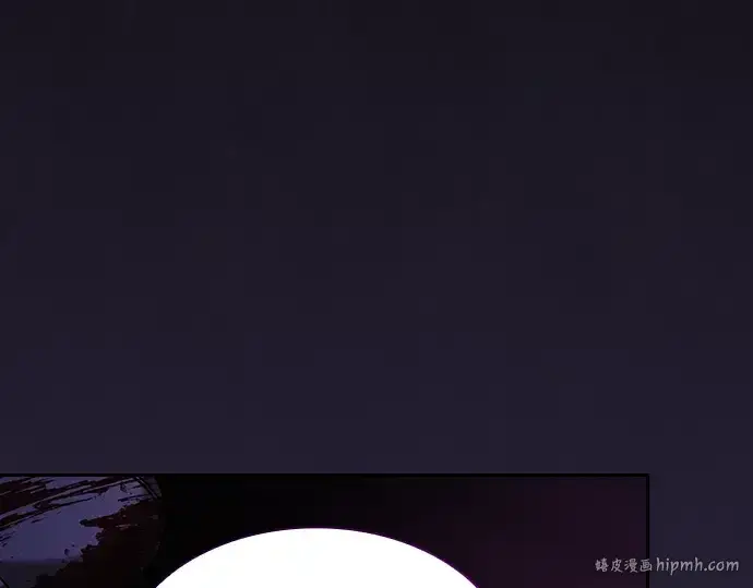 《皇家学院的天才剑豪》第62话图128