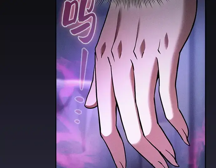 《皇家学院的天才剑豪》第62话图149