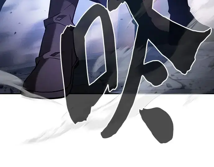 《皇家学院的天才剑豪》第62话图6