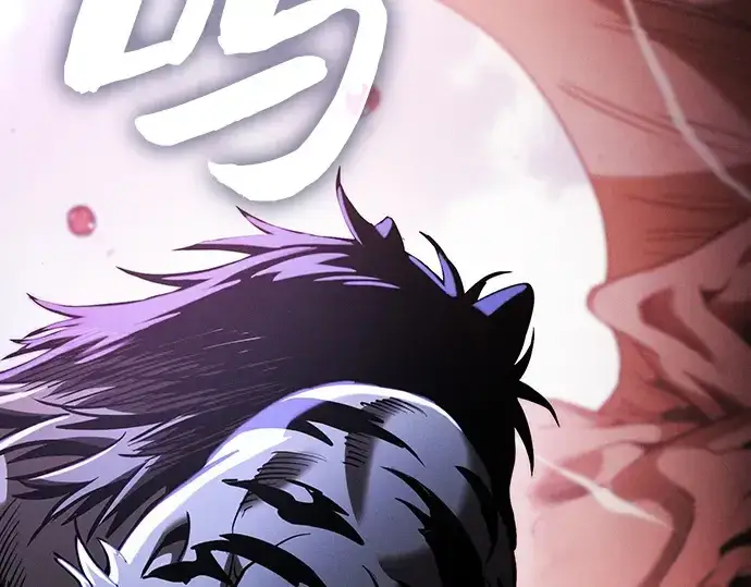《皇家学院的天才剑豪》第65话图100