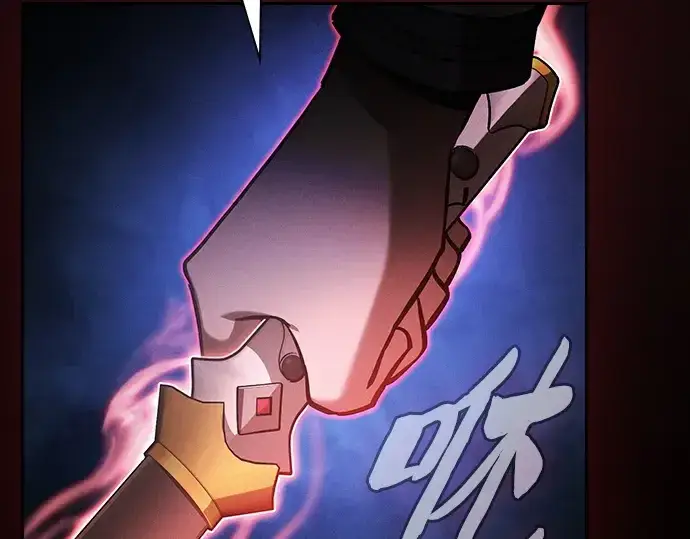 《皇家学院的天才剑豪》第65话图206