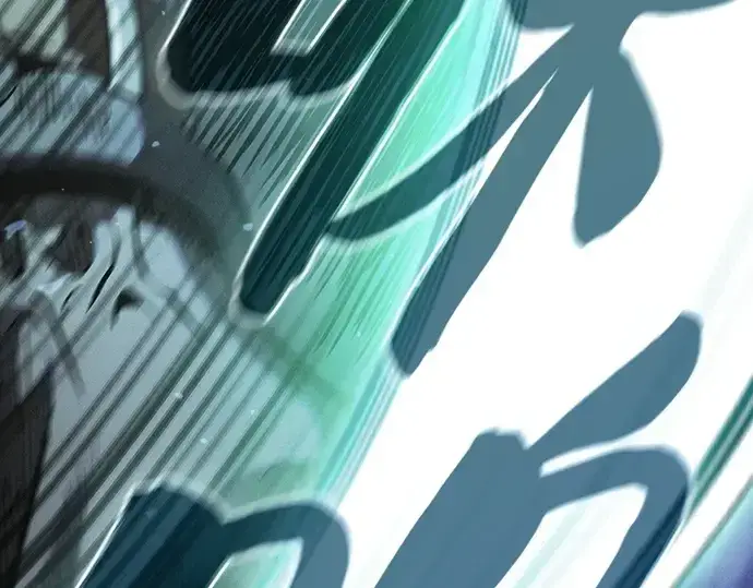 《皇家学院的天才剑豪》第65话图277