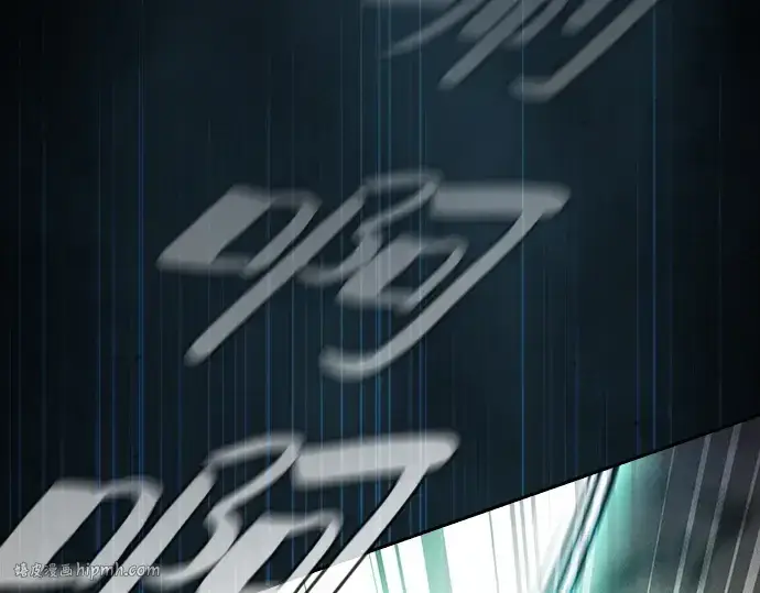 《皇家学院的天才剑豪》第65话图280