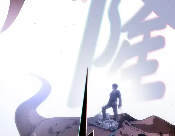 《皇家学院的天才剑豪》第65话图52