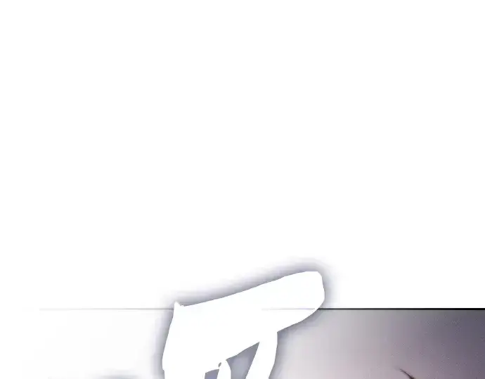 《皇家学院的天才剑豪》第65话图98