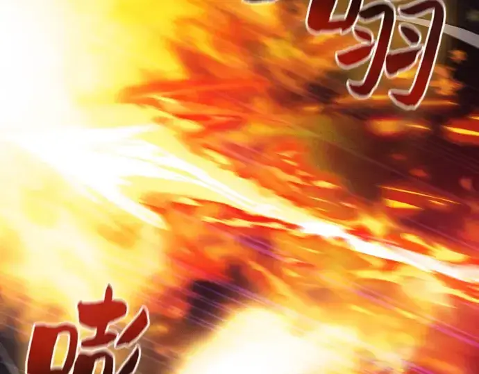 《皇家学院的天才剑豪》第76话图290